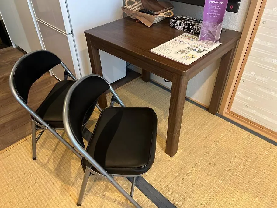 Bisuke House Apartment Kyoto Japan