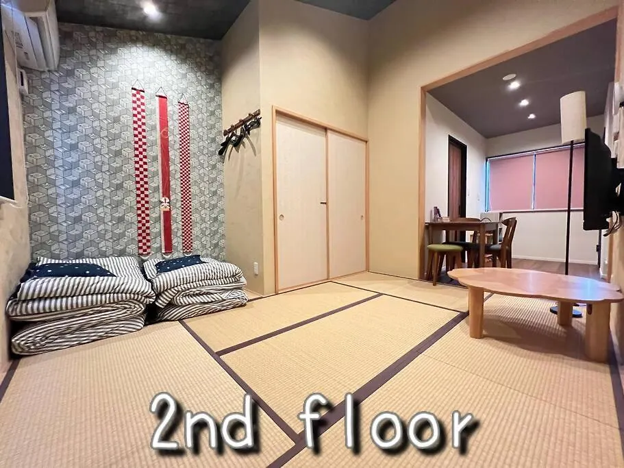 Bisuke House Apartment Kyoto