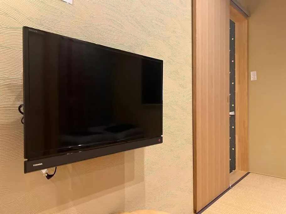 Bisuke House Apartment Kyoto