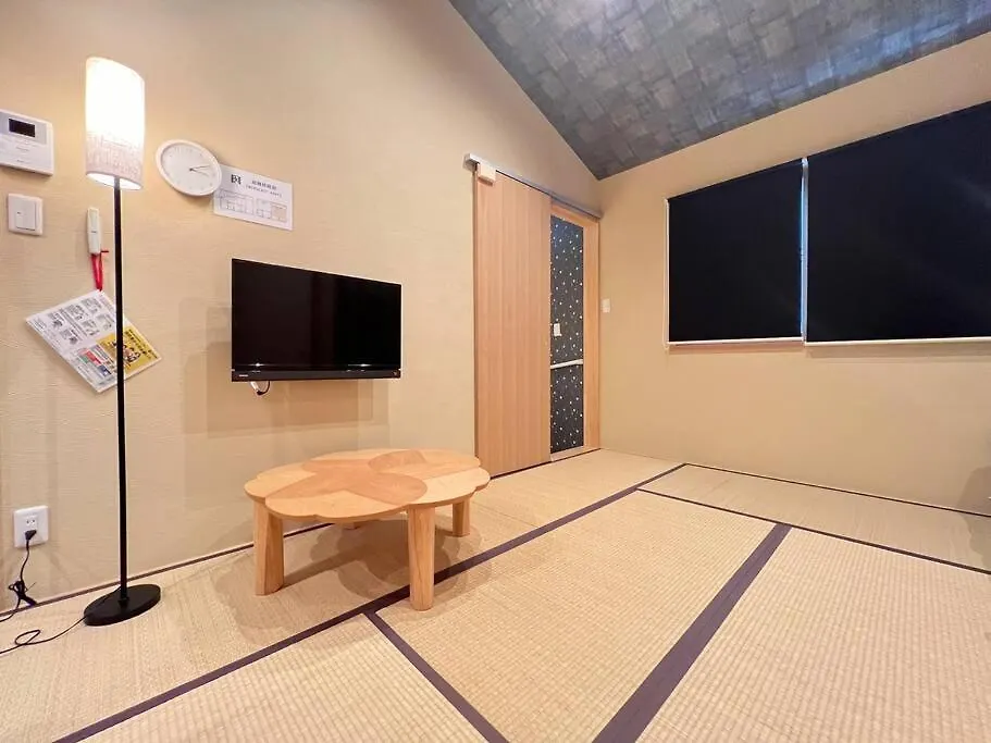 Bisuke House Apartment Kyoto