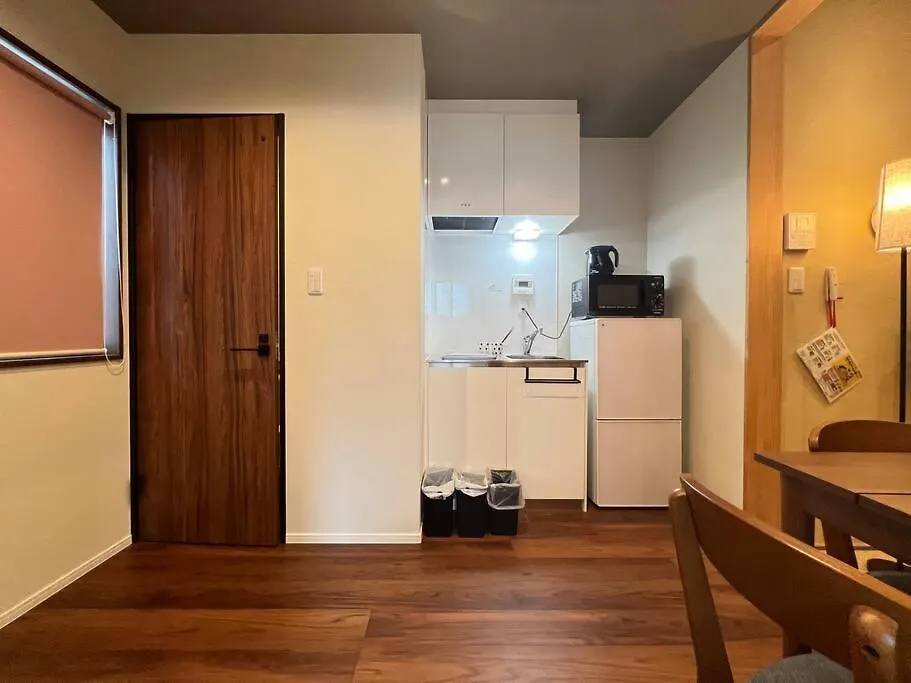 Bisuke House Apartment Kyoto Japan