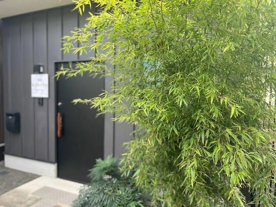 Bisuke House Apartment Kyoto 0*,