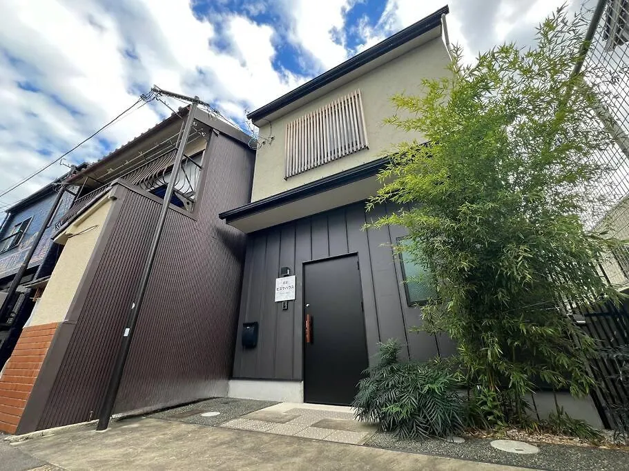 Bisuke House Apartment Kyoto