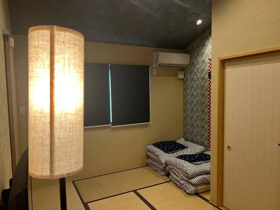 Bisuke House Apartment Kyoto