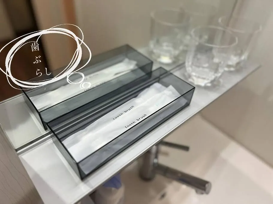 Bisuke House Apartment Kyoto 0*,  Japan