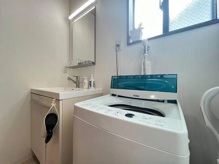 Bisuke House Apartment Kyoto
