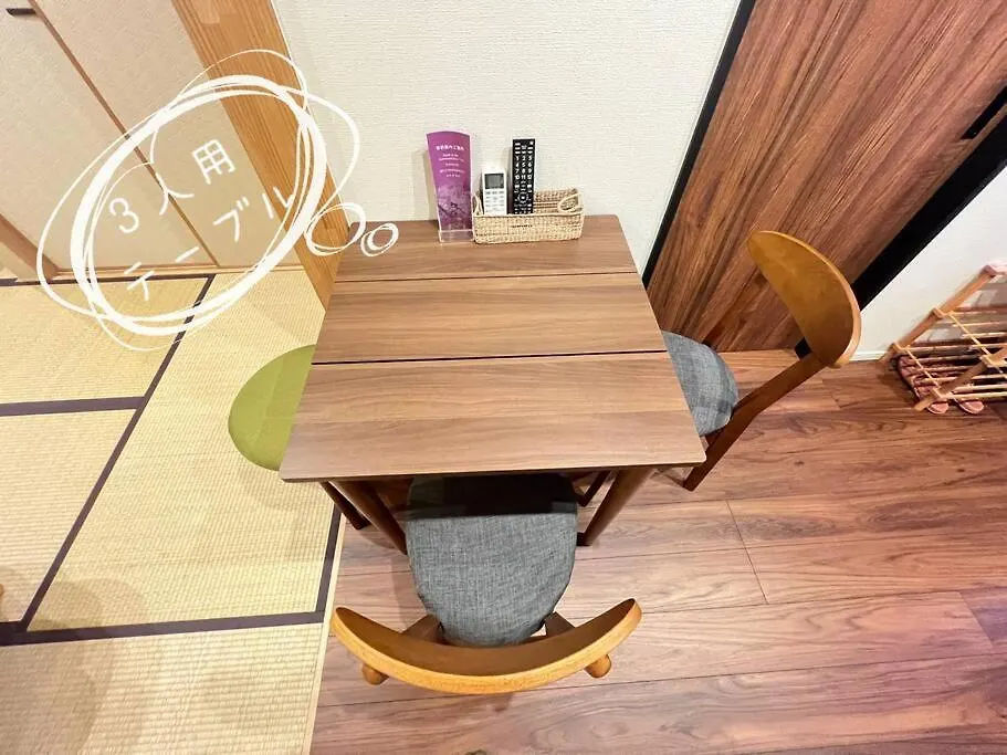 Bisuke House Apartment Kyoto