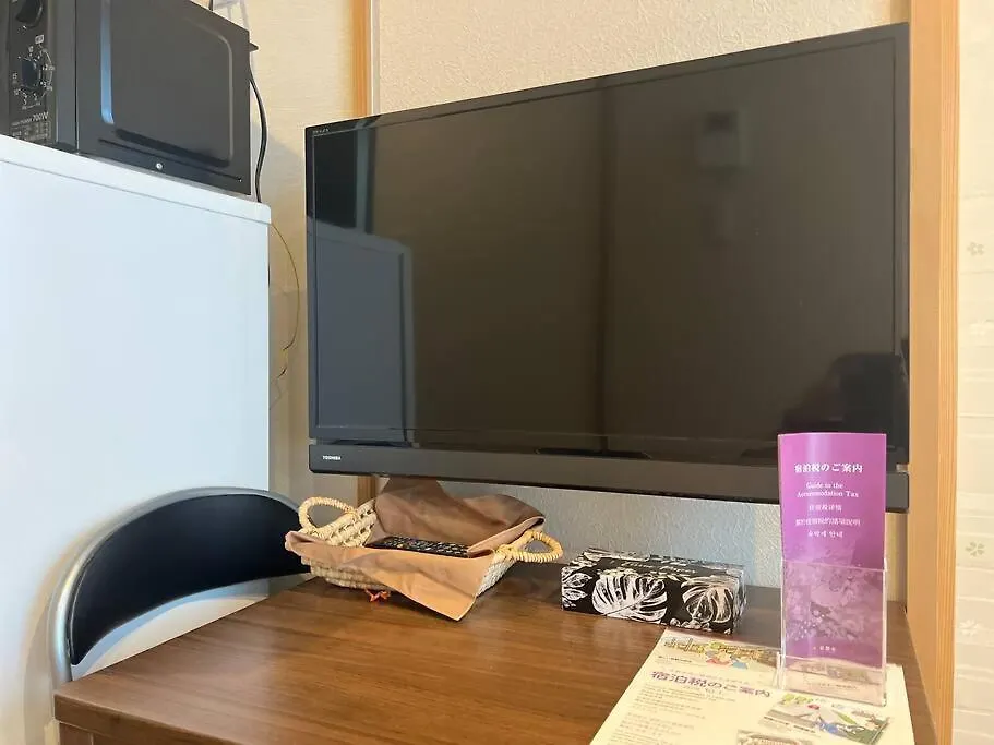 Bisuke House Apartment Kyoto