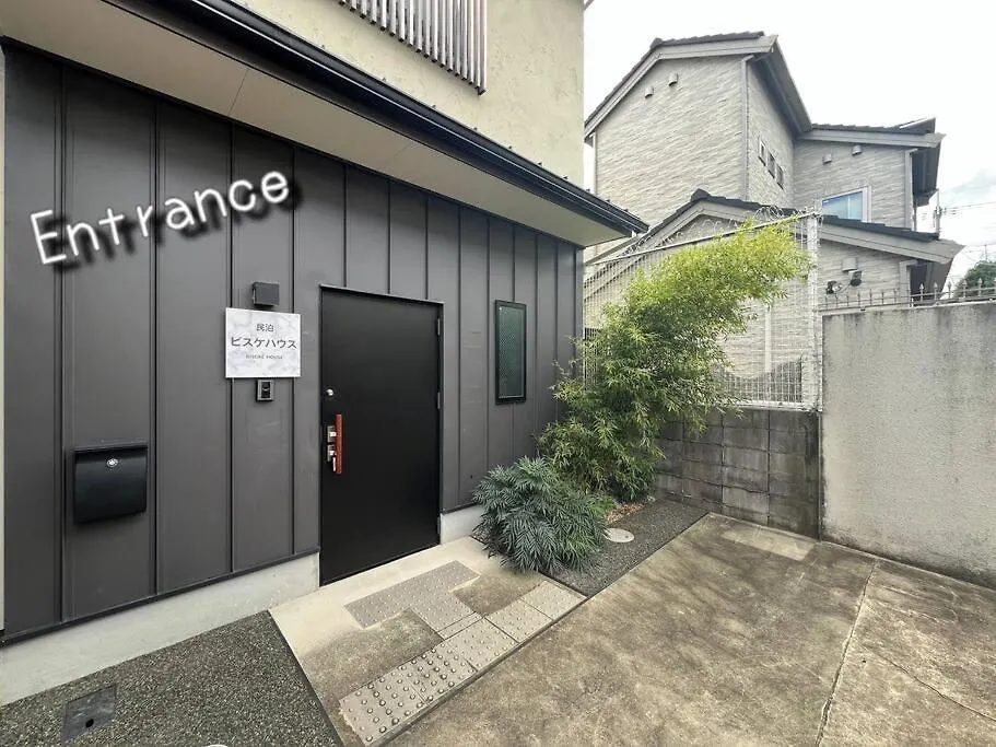 Bisuke House Apartment Kyoto 0*,  Japan