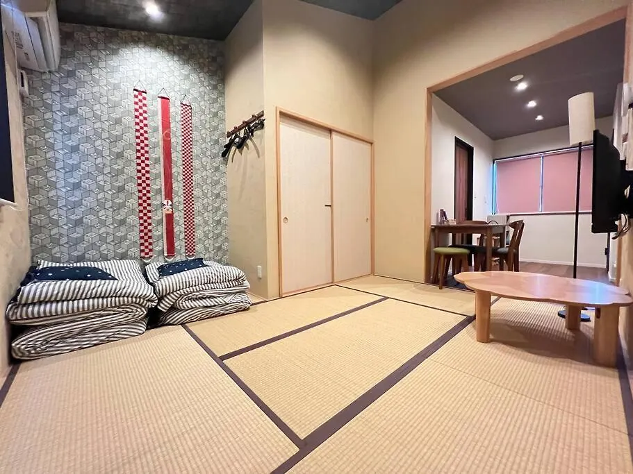 Bisuke House Apartment Kyoto