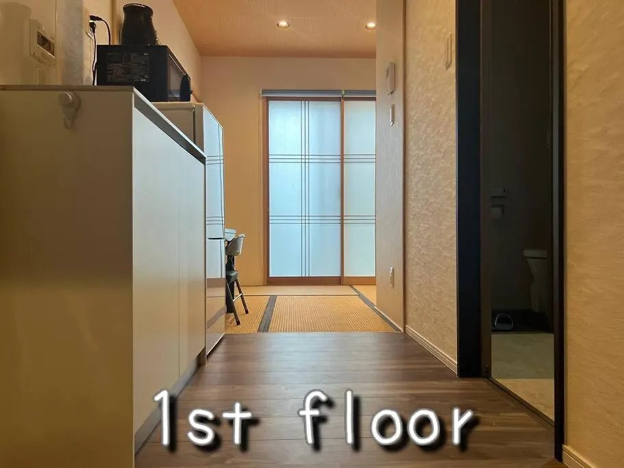 Bisuke House Apartment Kyoto Japan