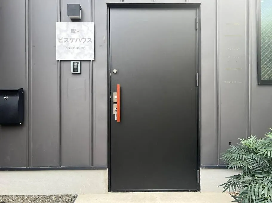 Bisuke House Apartment Kyoto Japan